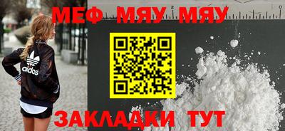кокаин колумбия Ипатово