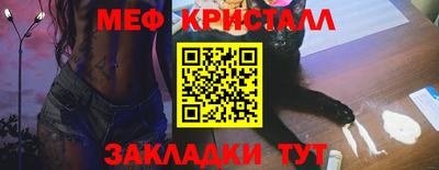 кокаин колумбия Ипатово