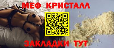 кокаин колумбия Ипатово