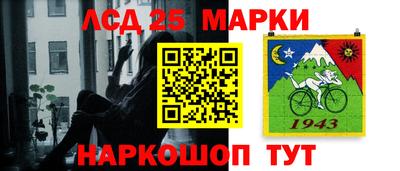 мефедрон Изобильный