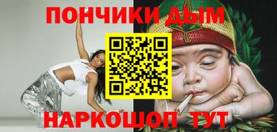 кокаин колумбия Ипатово