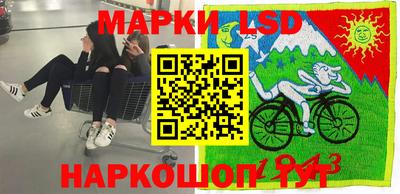 марки nbome Ирбит