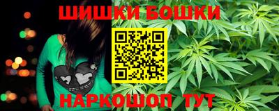 мефедрон Изобильный