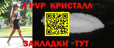 марки nbome Ирбит