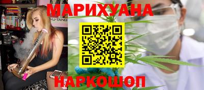 марки nbome Ирбит