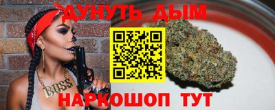 кокаин колумбия Ипатово
