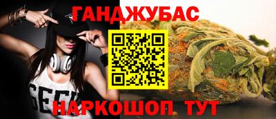 кокаин колумбия Ипатово