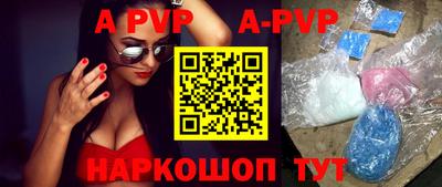 марки nbome Ирбит