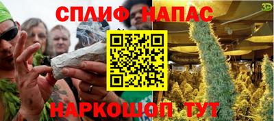 кокаин колумбия Ипатово