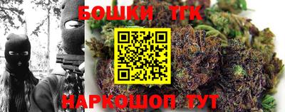 кокаин колумбия Ипатово