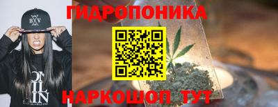 мефедрон Изобильный