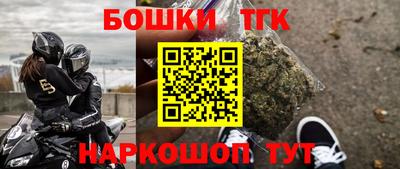 марки nbome Ирбит
