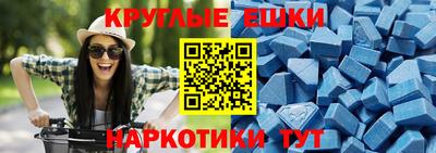 кокаин колумбия Ипатово