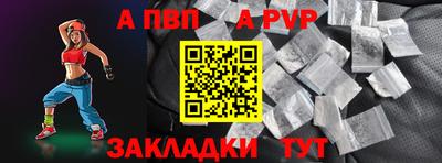 мефедрон Изобильный