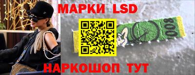 мефедрон Изобильный