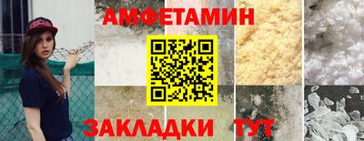 кокаин колумбия Ипатово