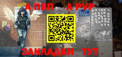 марки nbome Ирбит