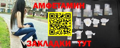 марки nbome Ирбит