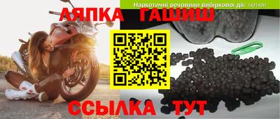 кокаин колумбия Ипатово