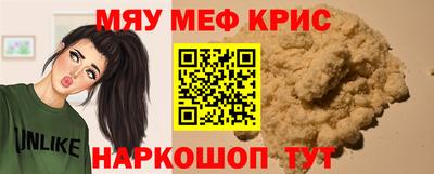 кокаин колумбия Ипатово